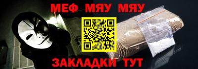 mdpv Можайск