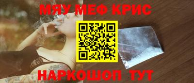 mdpv Можайск