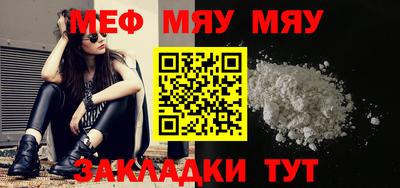 mdpv Можайск