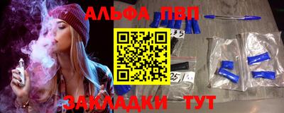 марки lsd Можга