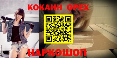 марки lsd Можга