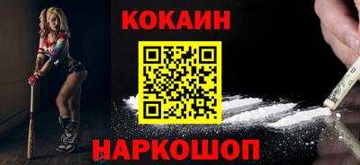 марки lsd Можга