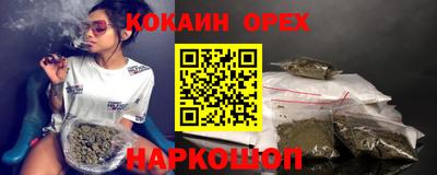 mdpv Можайск