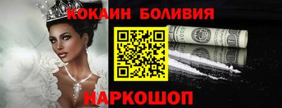 марки lsd Можга