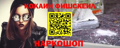 прущий лед Моздок
