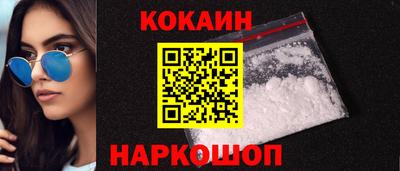 марки lsd Можга