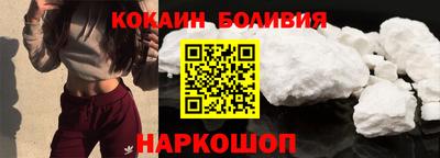 прущий лед Моздок