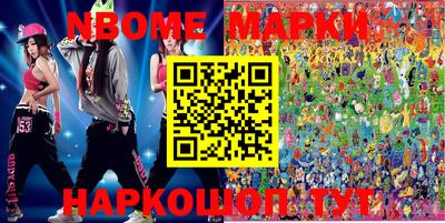 прущий лед Моздок
