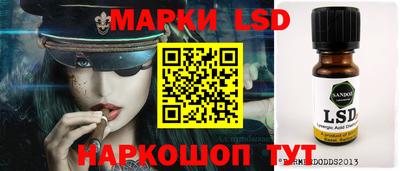 mdpv Можайск