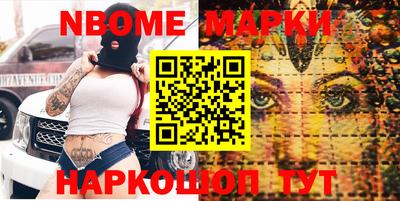 прущий лед Моздок