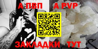 mdpv Можайск