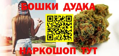 марки lsd Можга