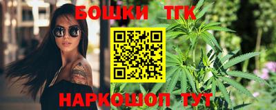 прущий лед Моздок