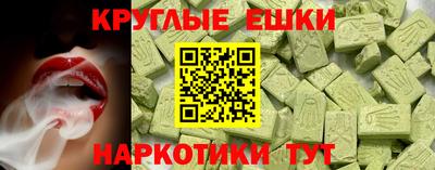 mdpv Можайск