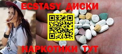прущий лед Моздок