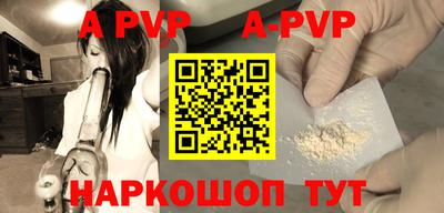 mdpv Можайск