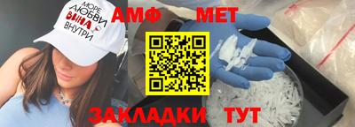 марки lsd Можга