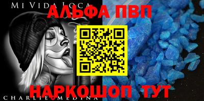 марки lsd Можга