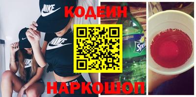 прущий лед Моздок