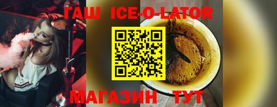 mdpv Можайск