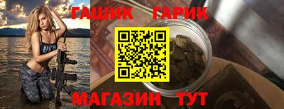 прущий лед Моздок