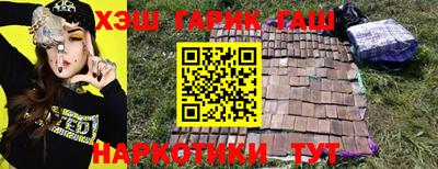 марки lsd Можга