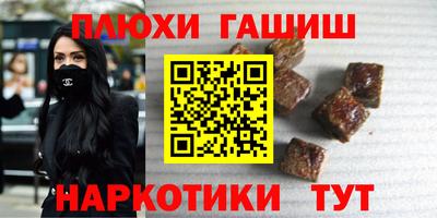 марки lsd Можга