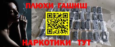 прущий лед Моздок