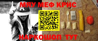 mdpv Можайск
