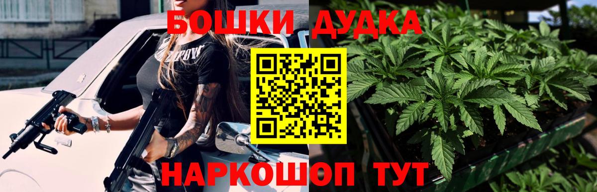 Шишки марихуана сатива  Канабис AK-47  Вход с VPN  Сыктывкар 
